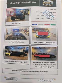 هیوندای سۆناتا